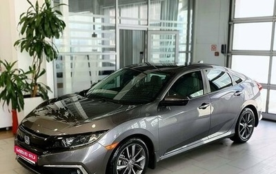 Honda Civic IX, 2020 год, 2 230 000 рублей, 1 фотография