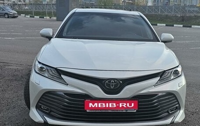 Toyota Camry, 2020 год, 3 100 000 рублей, 1 фотография