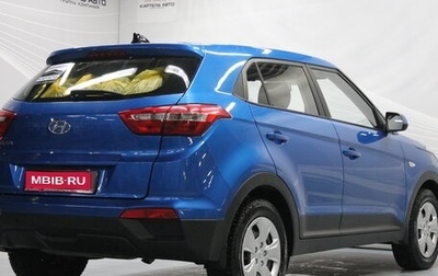 Hyundai Creta I рестайлинг, 2019 год, 1 869 000 рублей, 1 фотография