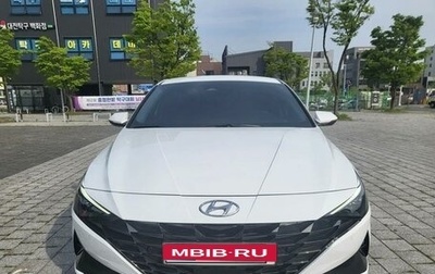 Hyundai Avante, 2020 год, 1 670 000 рублей, 1 фотография