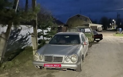 Mercedes-Benz E-Класс, 1996 год, 170 000 рублей, 1 фотография