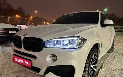 BMW X6, 2018 год, 5 299 000 рублей, 1 фотография