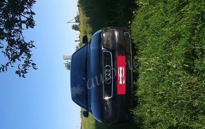 Audi A4, 1999 год, 250 000 рублей, 1 фотография