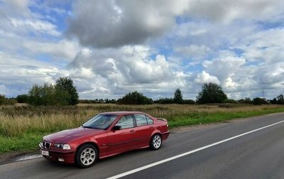 BMW 3 серия, 1992 год, 750 000 рублей, 1 фотография