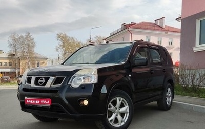 Nissan X-Trail, 2011 год, 1 420 000 рублей, 1 фотография
