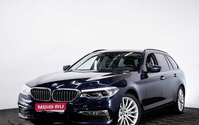 BMW 5 серия, 2017 год, 3 625 000 рублей, 1 фотография