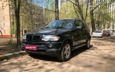 BMW X5, 2001 год, 750 000 рублей, 1 фотография