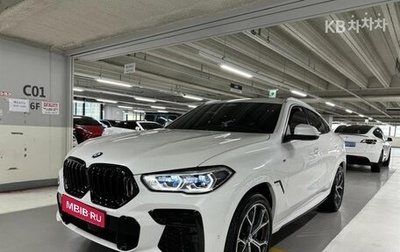 BMW X5, 2021 год, 6 700 111 рублей, 1 фотография