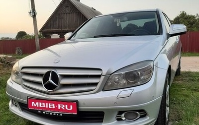 Mercedes-Benz C-Класс, 2008 год, 1 070 000 рублей, 1 фотография