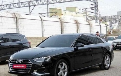 Audi A4, 2020 год, 3 423 000 рублей, 1 фотография
