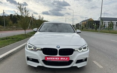 BMW 3 серия, 2018 год, 3 960 000 рублей, 1 фотография