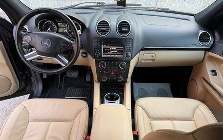 Mercedes-Benz GL-Класс, 2010 год, 2 150 000 рублей, 14 фотография