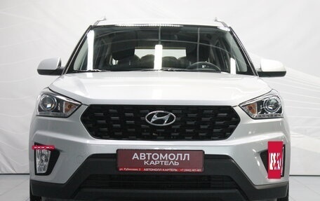 Hyundai Creta I рестайлинг, 2021 год, 2 329 000 рублей, 3 фотография