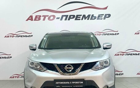 Nissan Qashqai, 2017 год, 1 599 000 рублей, 2 фотография