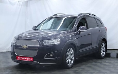 Chevrolet Captiva I, 2014 год, 1 105 000 рублей, 1 фотография