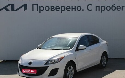 Mazda 3, 2010 год, 1 157 000 рублей, 1 фотография