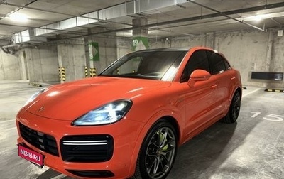 Porsche Cayenne III, 2021 год, 23 000 000 рублей, 1 фотография