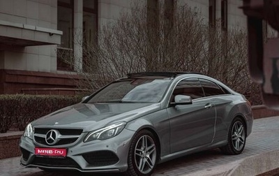 Mercedes-Benz E-Класс, 2014 год, 2 580 000 рублей, 1 фотография