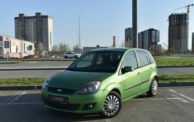 Ford Fiesta, 2007 год, 437 000 рублей, 1 фотография