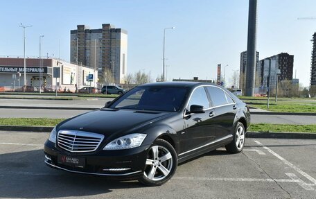 Mercedes-Benz S-Класс, 2012 год, 1 875 325 рублей, 1 фотография