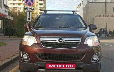 Opel Antara I, 2014 год, 1 300 000 рублей, 1 фотография