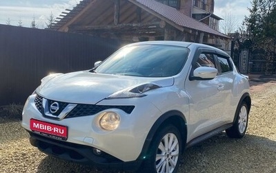 Nissan Juke II, 2017 год, 1 362 333 рублей, 1 фотография