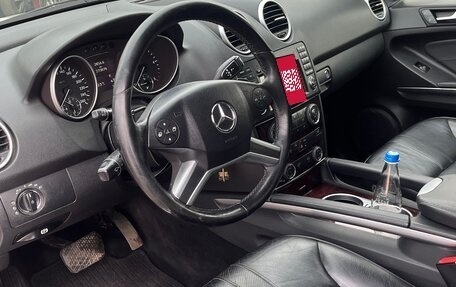 Mercedes-Benz M-Класс, 2008 год, 1 980 000 рублей, 15 фотография