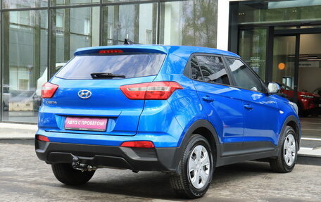 Hyundai Creta I рестайлинг, 2018 год, 1 696 000 рублей, 3 фотография