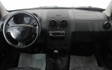 Ford Fusion I, 2005 год, 240 000 рублей, 11 фотография
