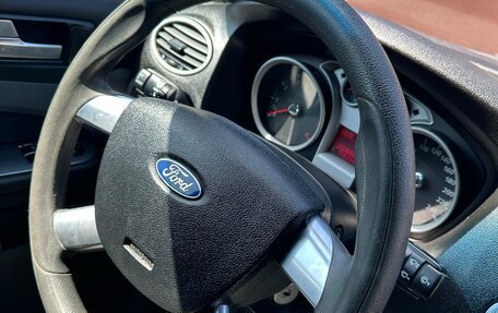 Ford Focus II рестайлинг, 2011 год, 695 000 рублей, 13 фотография