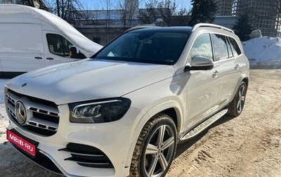 Mercedes-Benz GLS, 2019 год, 8 250 000 рублей, 1 фотография