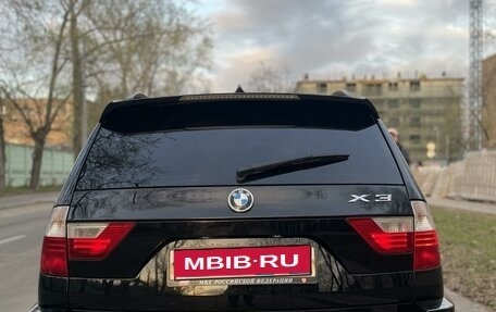 BMW X3, 2005 год, 950 000 рублей, 11 фотография