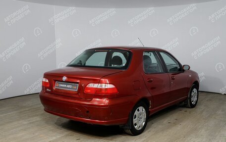 Fiat Albea I рестайлинг, 2007 год, 349 000 рублей, 2 фотография