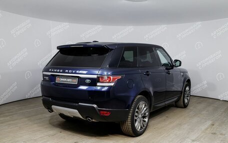 Land Rover Range Rover Sport II, 2015 год, 3 129 000 рублей, 2 фотография