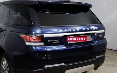 Land Rover Range Rover Sport II, 2015 год, 3 129 000 рублей, 9 фотография