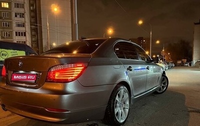 BMW 5 серия, 2007 год, 1 900 000 рублей, 1 фотография