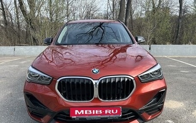 BMW X1, 2019 год, 3 900 000 рублей, 1 фотография