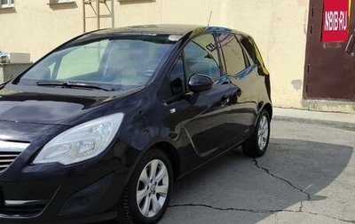 Opel Meriva, 2012 год, 895 000 рублей, 1 фотография
