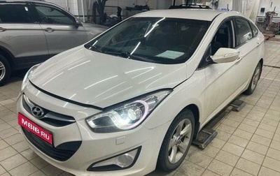 Hyundai i40 I рестайлинг, 2014 год, 1 359 874 рублей, 1 фотография