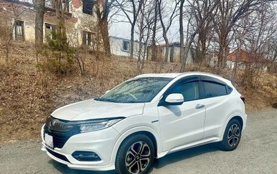 Honda Vezel, 2018 год, 2 195 000 рублей, 1 фотография
