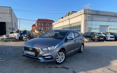 Hyundai Solaris II рестайлинг, 2019 год, 1 330 000 рублей, 1 фотография