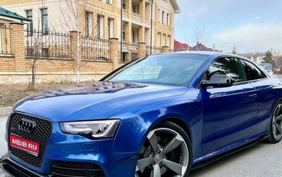 Audi RS 5, 2012 год, 4 000 000 рублей, 1 фотография