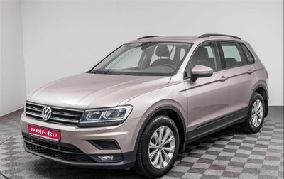Volkswagen Tiguan II, 2020 год, 2 649 000 рублей, 1 фотография