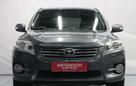 Toyota RAV4, 2012 год, 1 749 000 рублей, 3 фотография