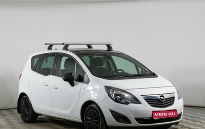 Opel Meriva, 2013 год, 777 000 рублей, 1 фотография