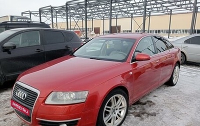 Audi A6, 2007 год, 730 000 рублей, 1 фотография