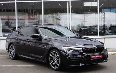 BMW 5 серия, 2020 год, 5 049 000 рублей, 1 фотография
