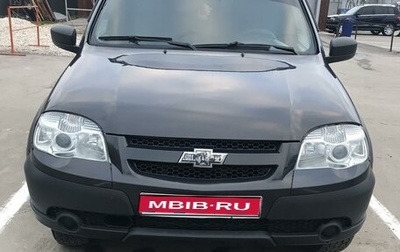 Chevrolet Niva I рестайлинг, 2018 год, 849 998 рублей, 1 фотография