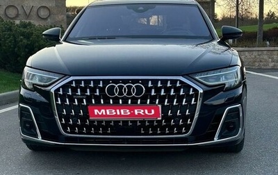 Audi A8, 2022 год, 10 500 000 рублей, 1 фотография