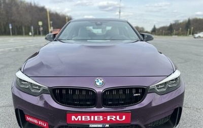 BMW M4, 2019 год, 5 800 000 рублей, 1 фотография
